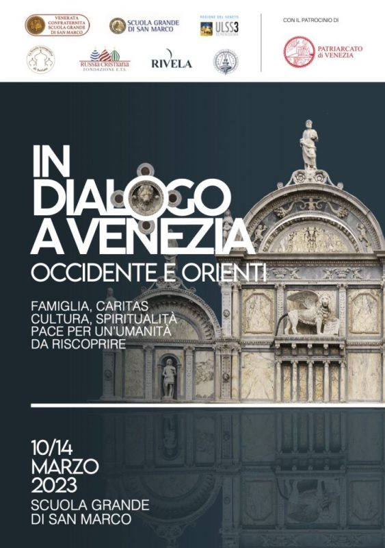 In Dialogo a Venezia – Occidente e Orienti 10/14 marzo 2023